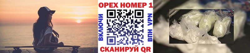 Гашиш Дрезна