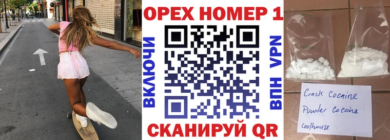 COCAIN Боливия  Дрезна 