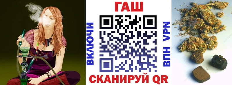 Гашиш Изолятор  где найти наркотики  Дрезна 