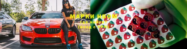 меф VHQ Алзамай