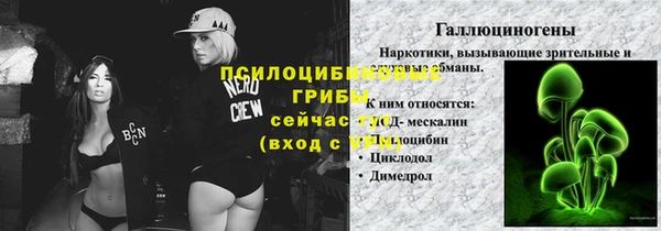 твердый Сафоново