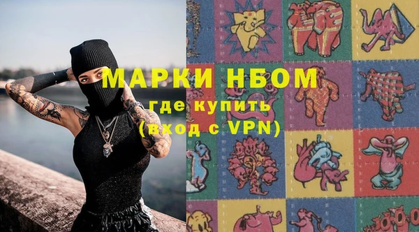 меф VHQ Алзамай