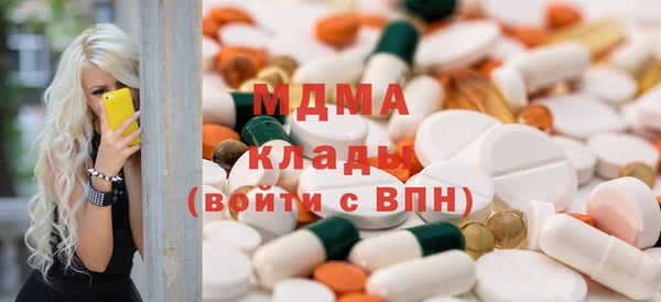 меф VHQ Алзамай