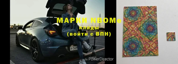 меф VHQ Алзамай