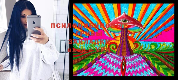 меф VHQ Алзамай