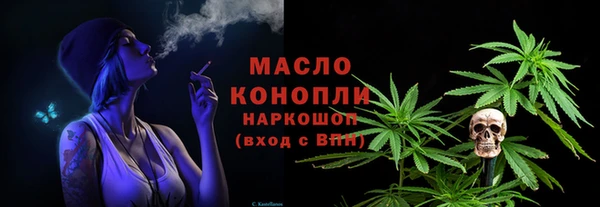 меф VHQ Алзамай