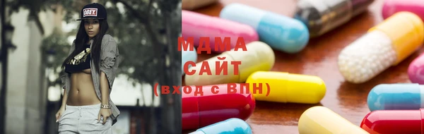 меф VHQ Алзамай