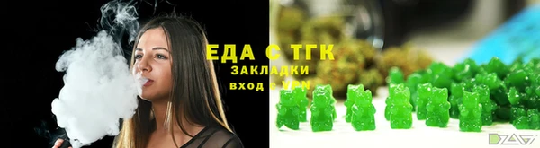 меф VHQ Алзамай