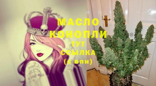 меф VHQ Алзамай