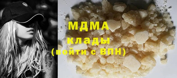 меф VHQ Алзамай