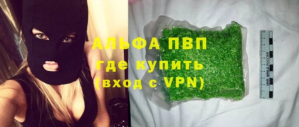 герыч Алексеевка