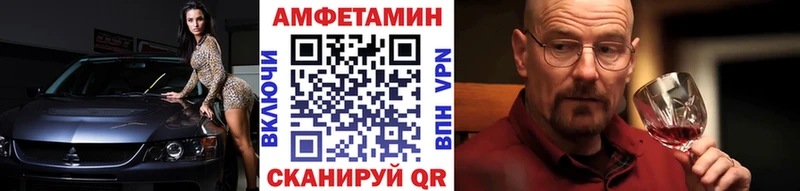 hydra ONION  Дрезна  МЕТАМФЕТАМИН мет 