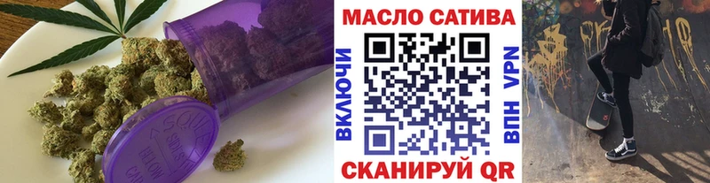Дистиллят ТГК концентрат  блэк спрут сайт  Дрезна 
