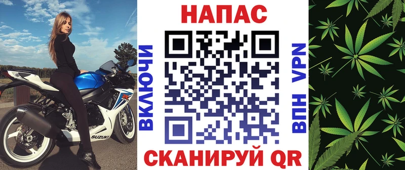 Каннабис OG Kush  shop формула  Дрезна 